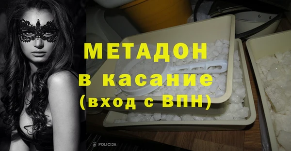 гашик Касимов