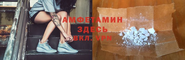 гашишное масло Карталы