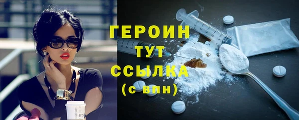 ALPHA PVP Карпинск