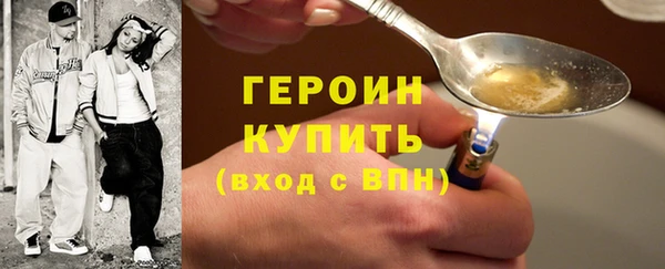 гашишное масло Карталы