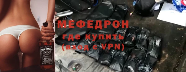 ALPHA PVP Карпинск