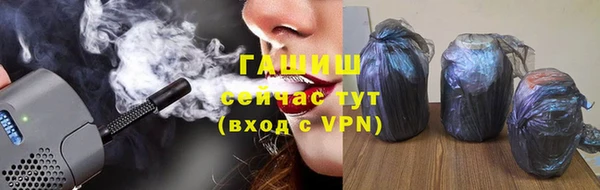 ALPHA PVP Карпинск
