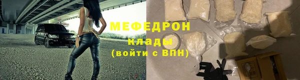 гашик Касимов