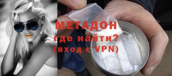 гашик Касимов