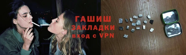 гашик Касимов