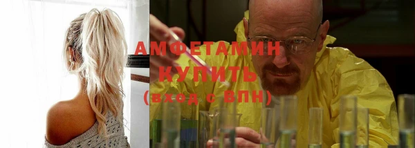 гашишное масло Карталы