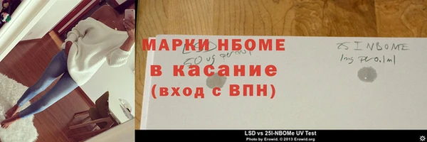 гашик Касимов