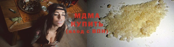 гашик Касимов