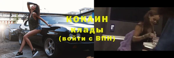 гашишное масло Карталы