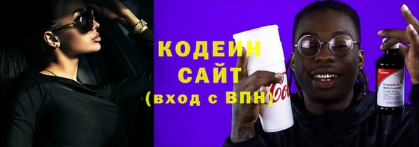 гашишное масло Карталы