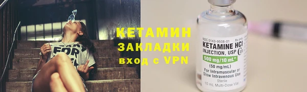 ALPHA PVP Карпинск