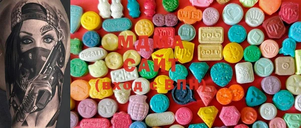 гашишное масло Карталы