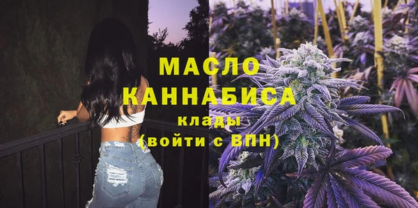 ALPHA PVP Карпинск