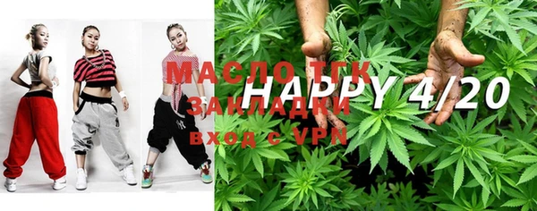 ALPHA PVP Карпинск