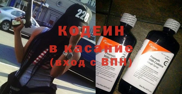 гашишное масло Карталы