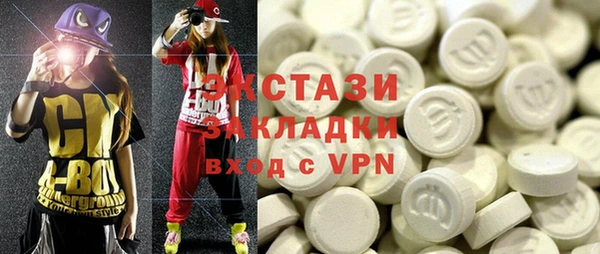 гашик Касимов