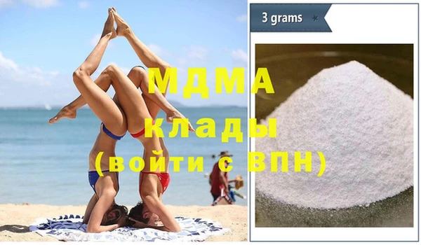 гашишное масло Карталы