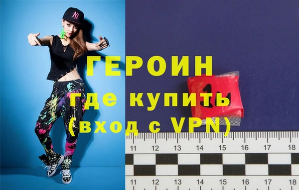 кокаин VHQ Киренск