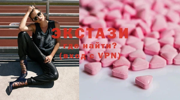 гашишное масло Карталы