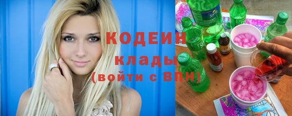 гашишное масло Карталы