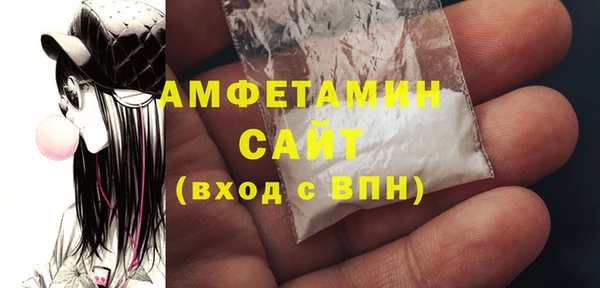 гашик Касимов
