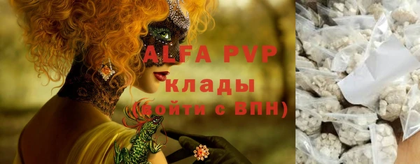 гашишное масло Карталы