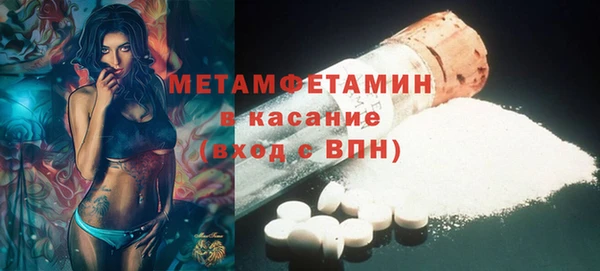 гашишное масло Карталы