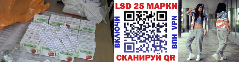 Купить закладки  Бобров  ЛСД экстази ecstasy 